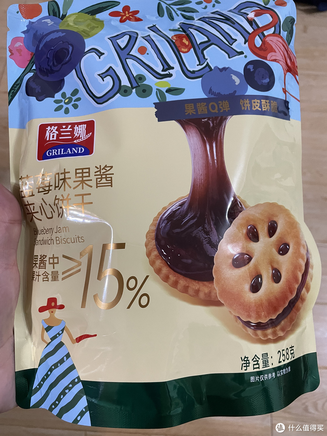 格兰娜草莓味果酱夹心饼干