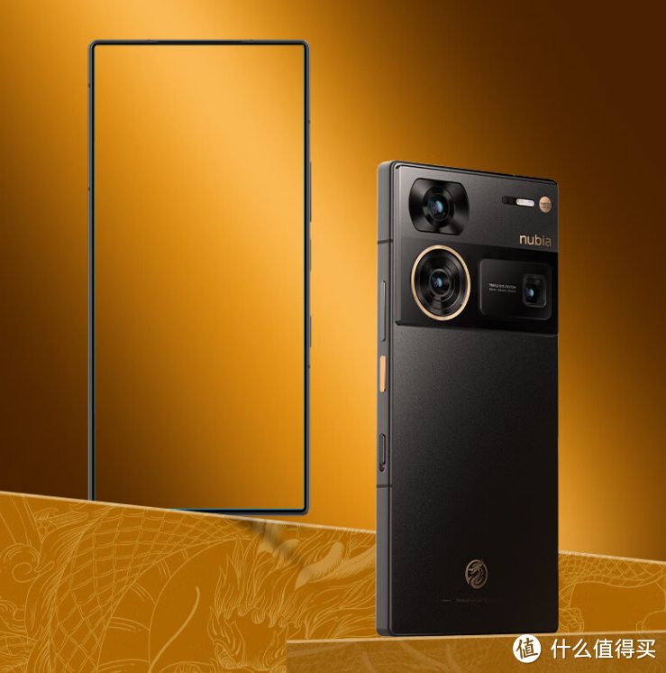 开年迎好运,龙年限定款手机,这3款性能强劲,颜值大气