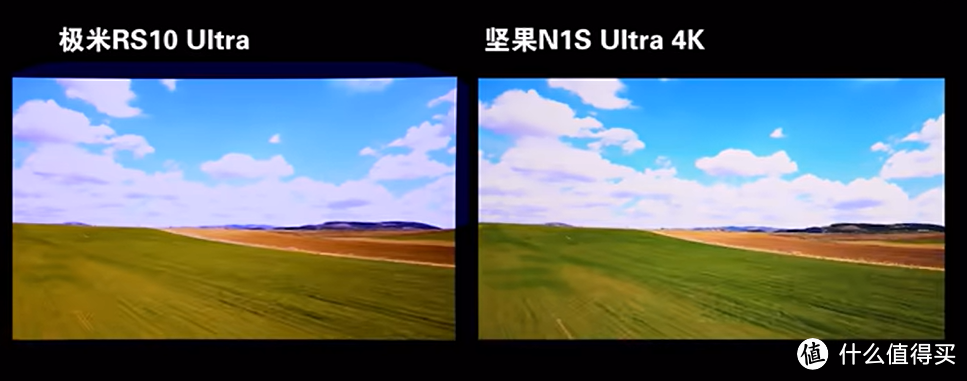 万元级别三色激光投影实测| 坚果N1S Ultra和极米RS10 Ultra