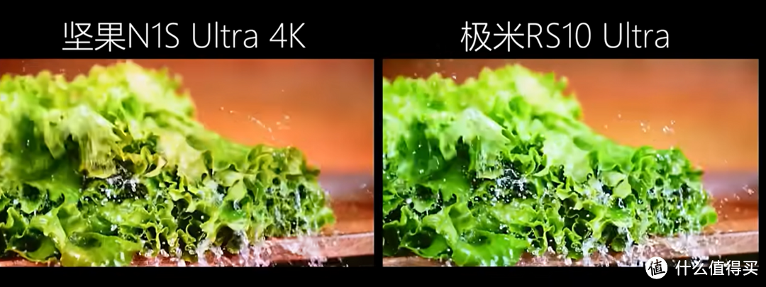 极米RS10 Ultra用上三色激光？和坚果N1S Ultra横向对比性能如何？