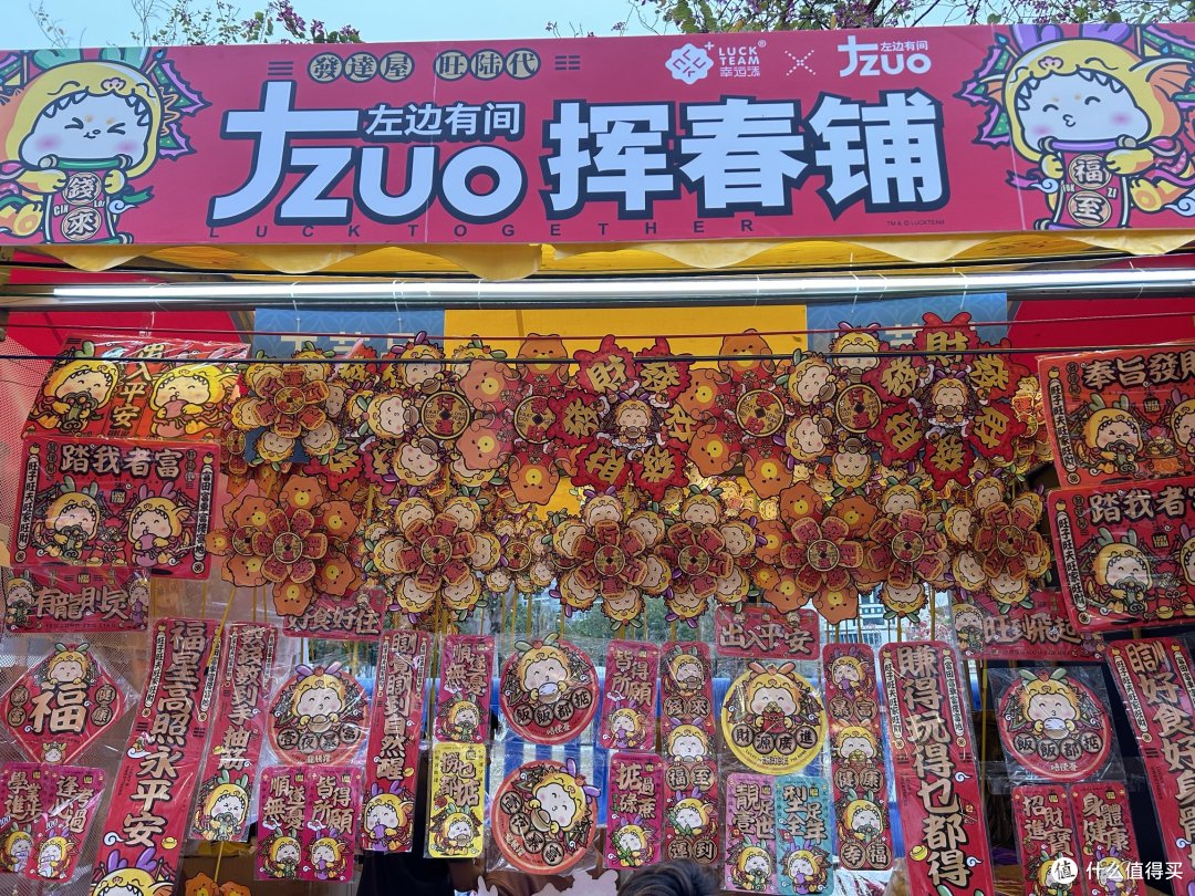 广州天河花市开市了，扑面而来的年味