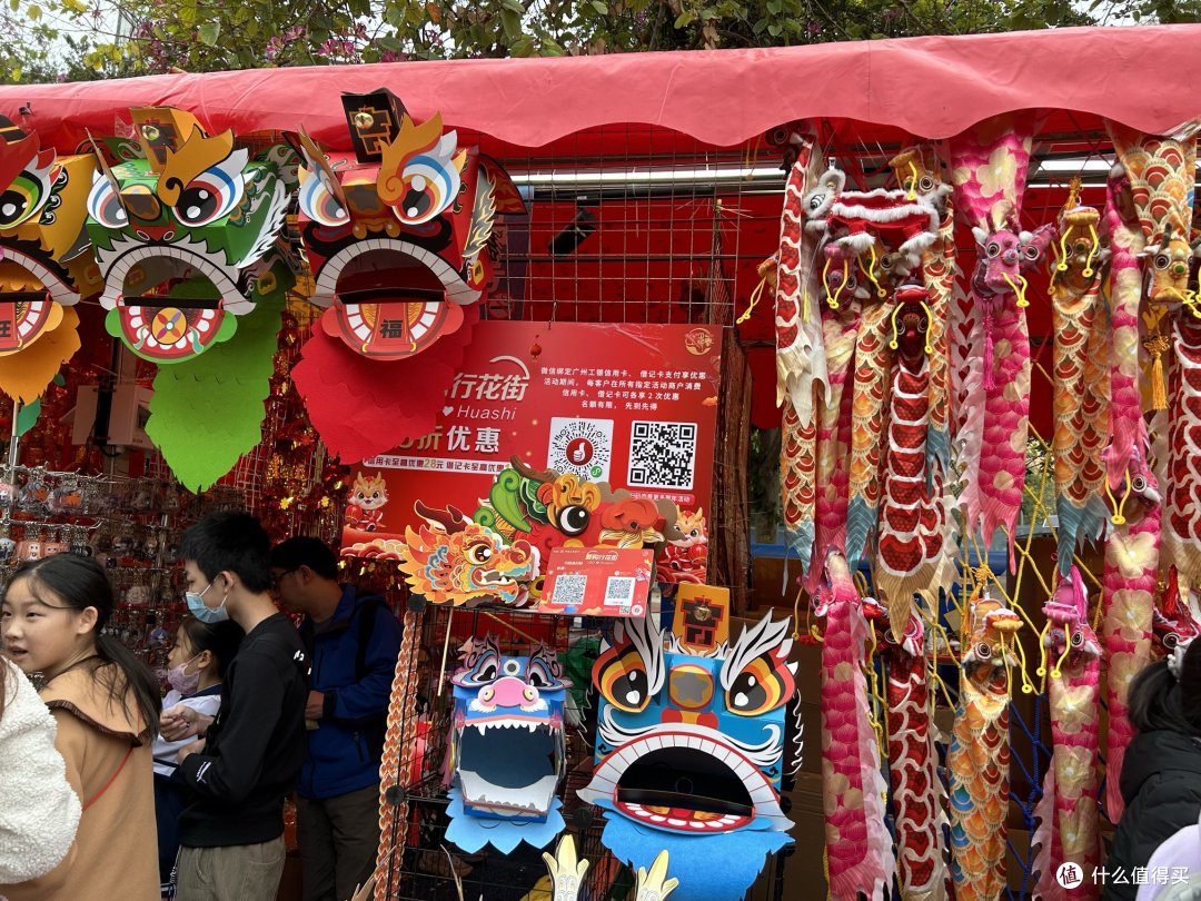 广州天河花市开市了，扑面而来的年味