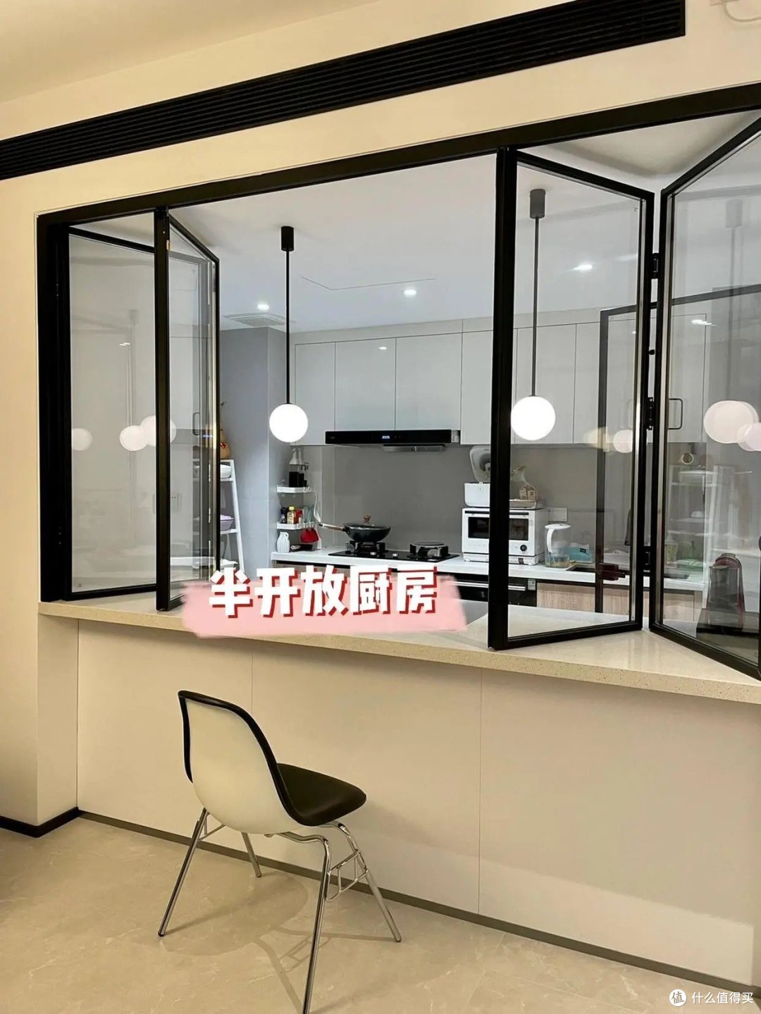 告别传统,这样的落地窗让你眼前一亮!