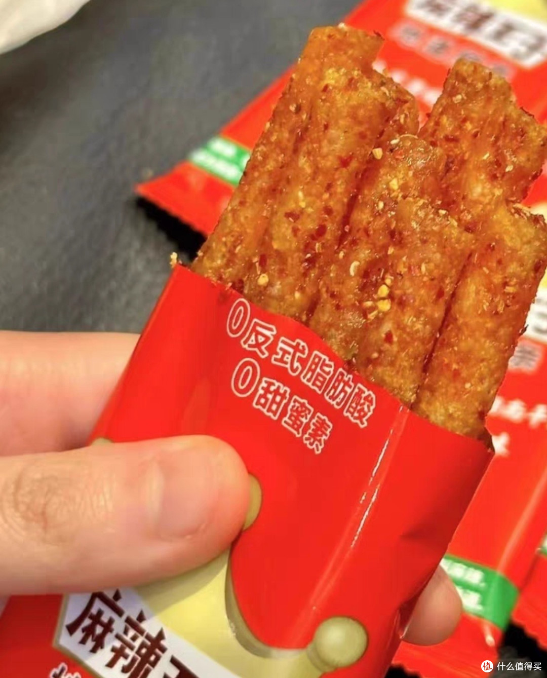 分享两款很不错的年货零食