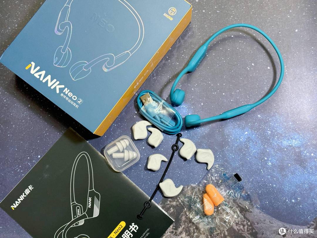 南卡Neo2音质体验方面有何升级,为什么比其他骨传导耳机更出色?