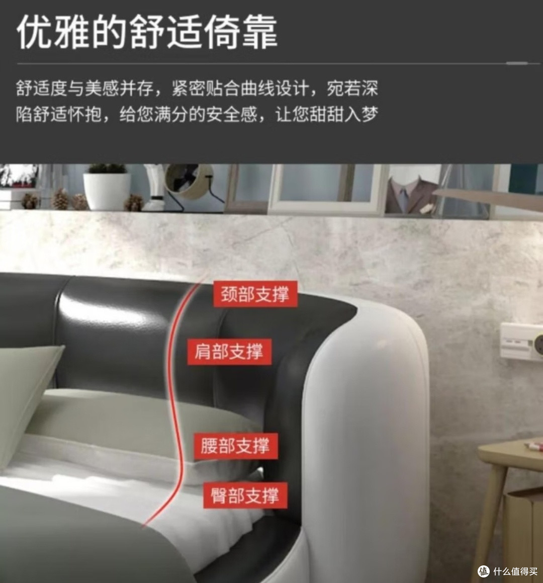 探秘“初绘现代豪华大圆床”的魅力,让你的睡眠如梦境般香甜!