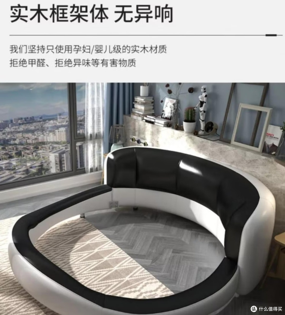 探秘“初绘现代豪华大圆床”的魅力,让你的睡眠如梦境般香甜!