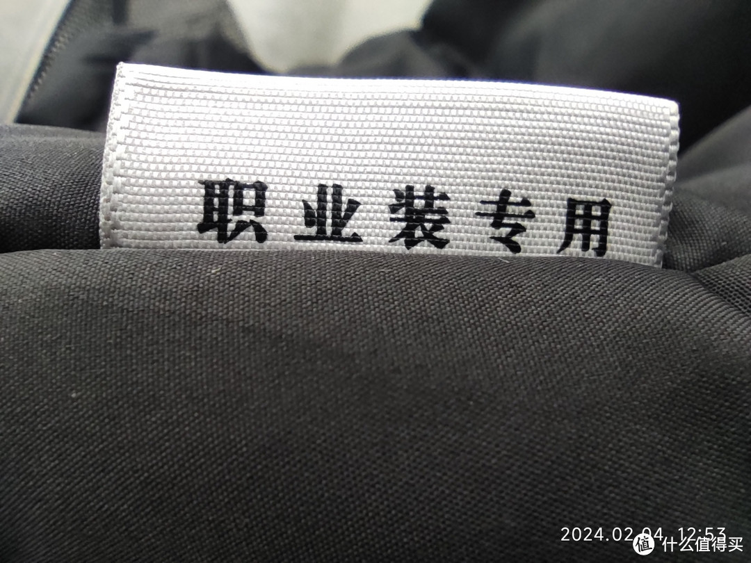 羽绒服靠边站劳保棉服才最香百图千字分享