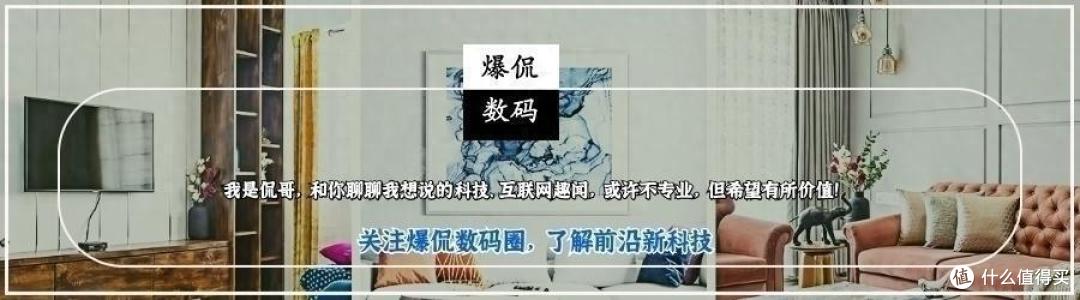 出货量或暴跌15%!华为、小米“双炮手”,这冲击波谁受得了?