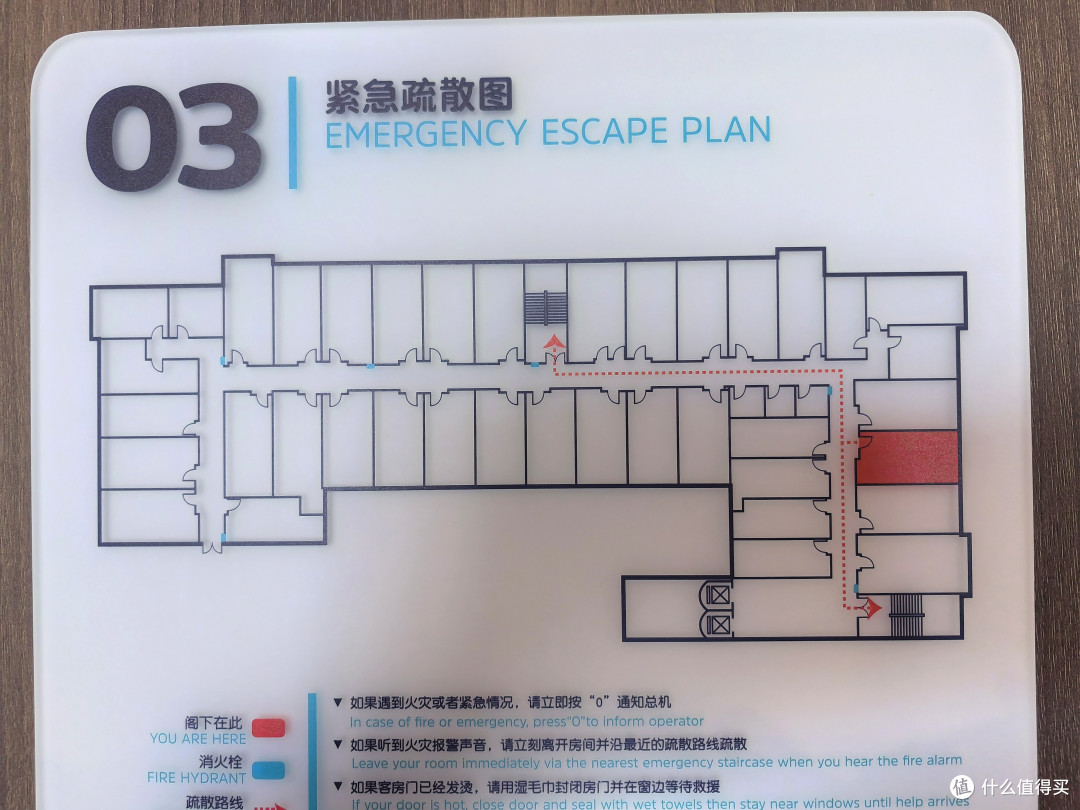 扑空的洗衣房体验：杭州西溪智选假日酒店