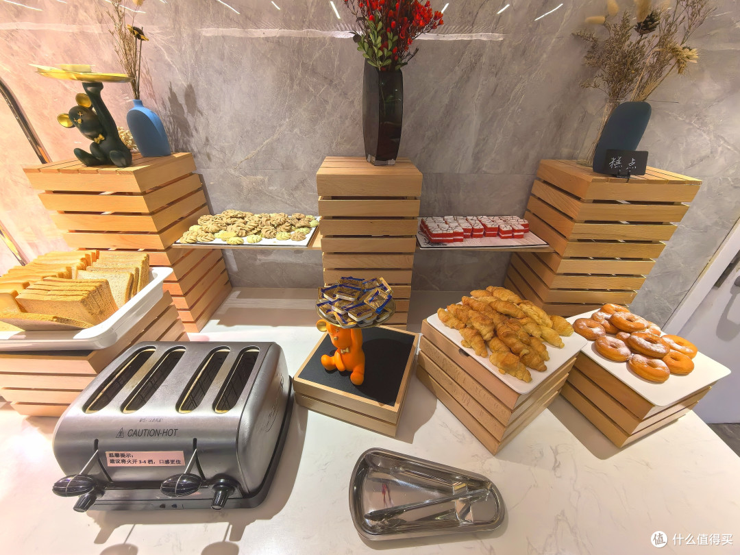 扑空的洗衣房体验：杭州西溪智选假日酒店