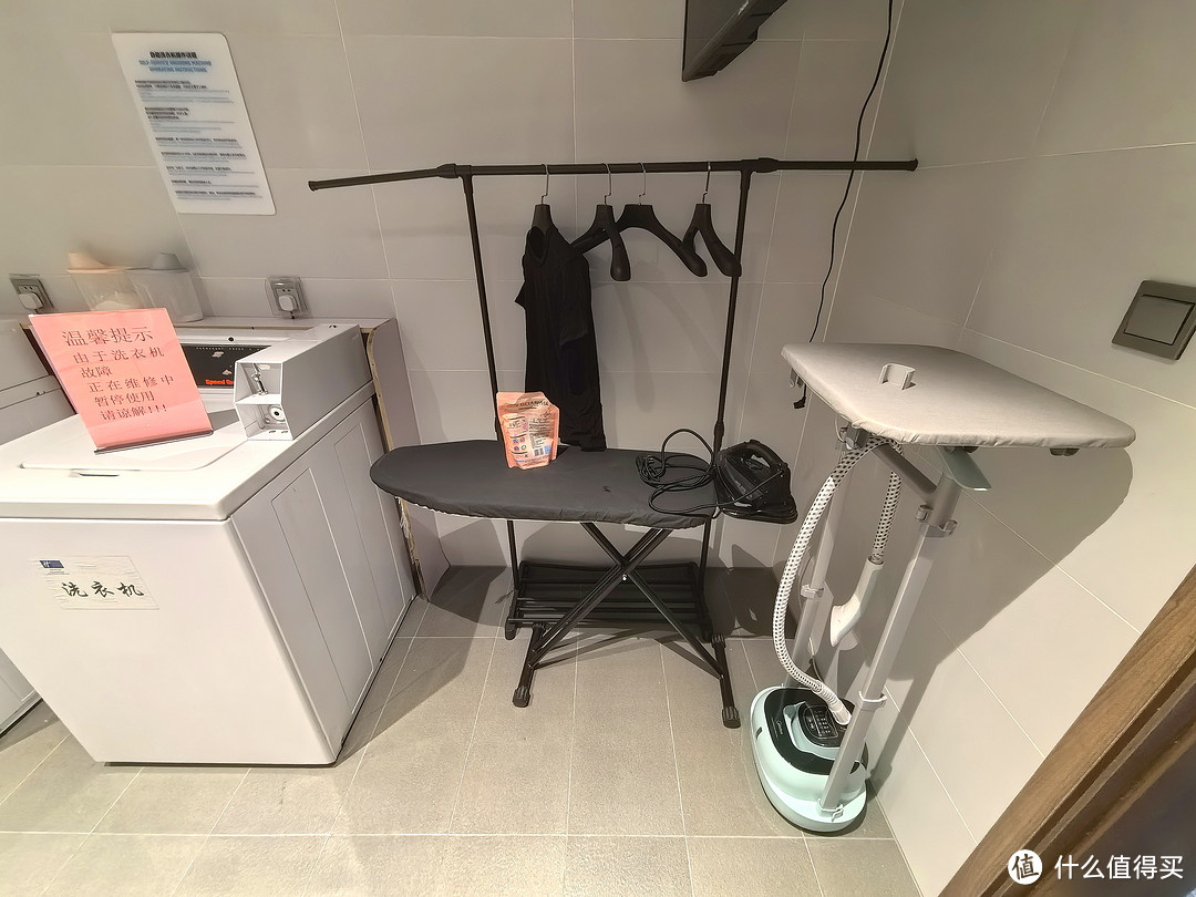 扑空的洗衣房体验：杭州西溪智选假日酒店