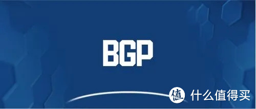恒创科技：香港 BGP 服务器网络连通性如何测试？