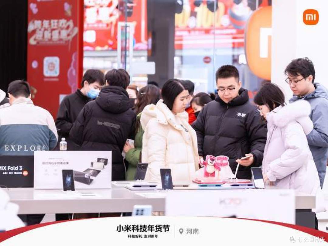 探寻Z时代年货新风潮，小米科技年货成为春节送礼新宠！