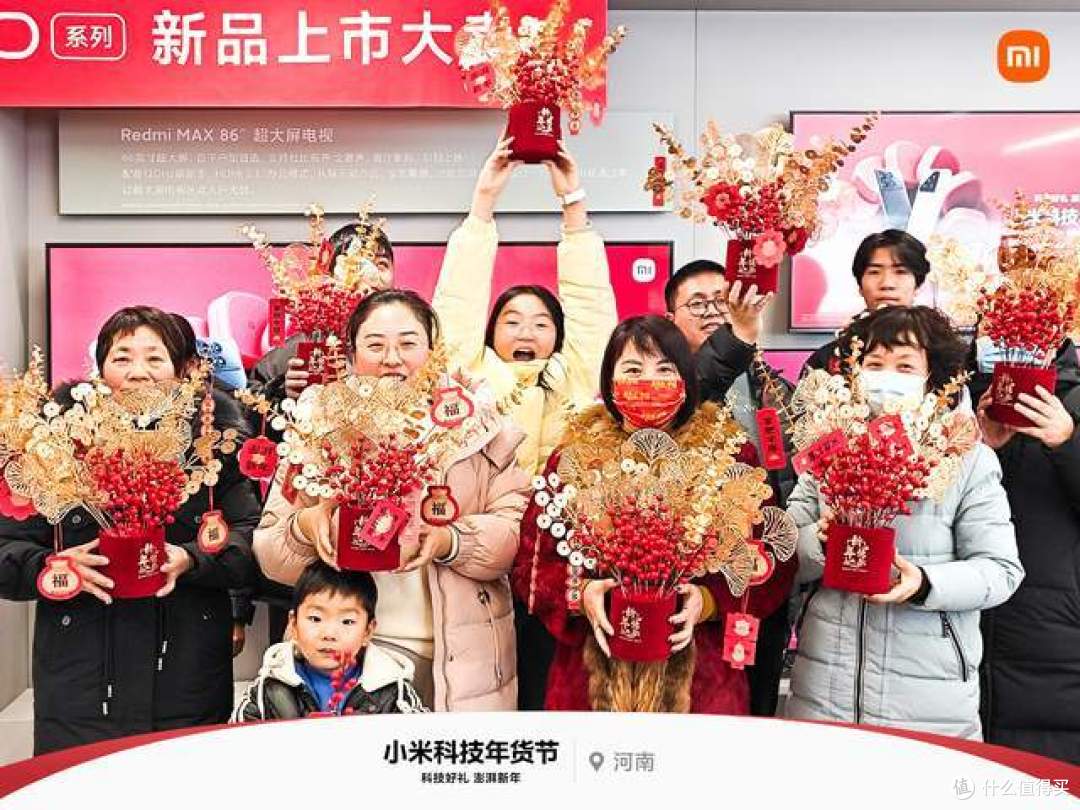 探寻Z时代年货新风潮，小米科技年货成为春节送礼新宠！