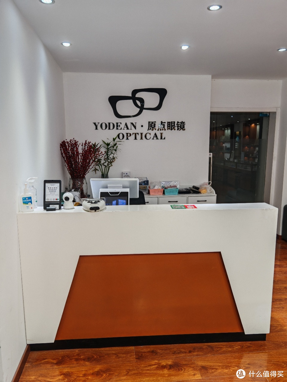 在天津配眼镜，选哪个品牌的镜片好？眼镜店哪个性价比更高呢？