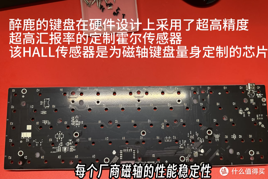 磁轴键盘能提升操作吗？是智商税吗？