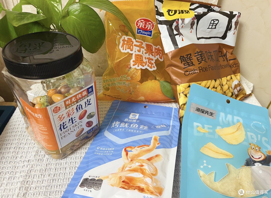 我在值得买买年货,猫超除了0.01元换购,还有哪些年货值得买?