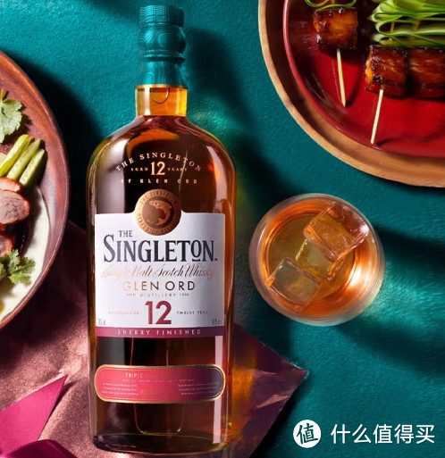 新春畅饮，尽情享受——苏格登（Singleton）12年 流金雪莉单一麦芽威士忌 700ml