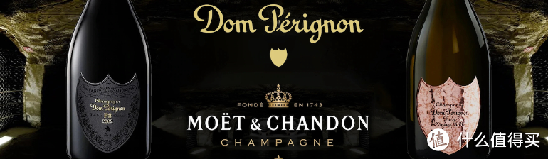 唐培里侬，最有名的法国香槟