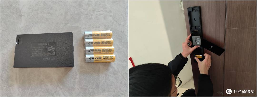 全屋智能从它开始:VOC智能门锁T10PLUS