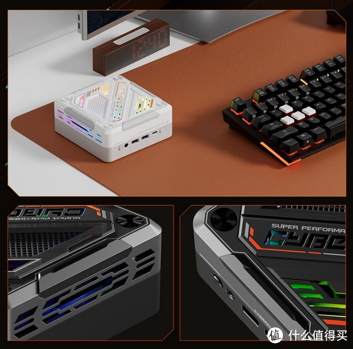 每日新趣-创维 EV6 臻耀版上市，、速卡龙推出 P10 Mini 掌上电脑、天钡发布赛博 GOD88 迷你主机