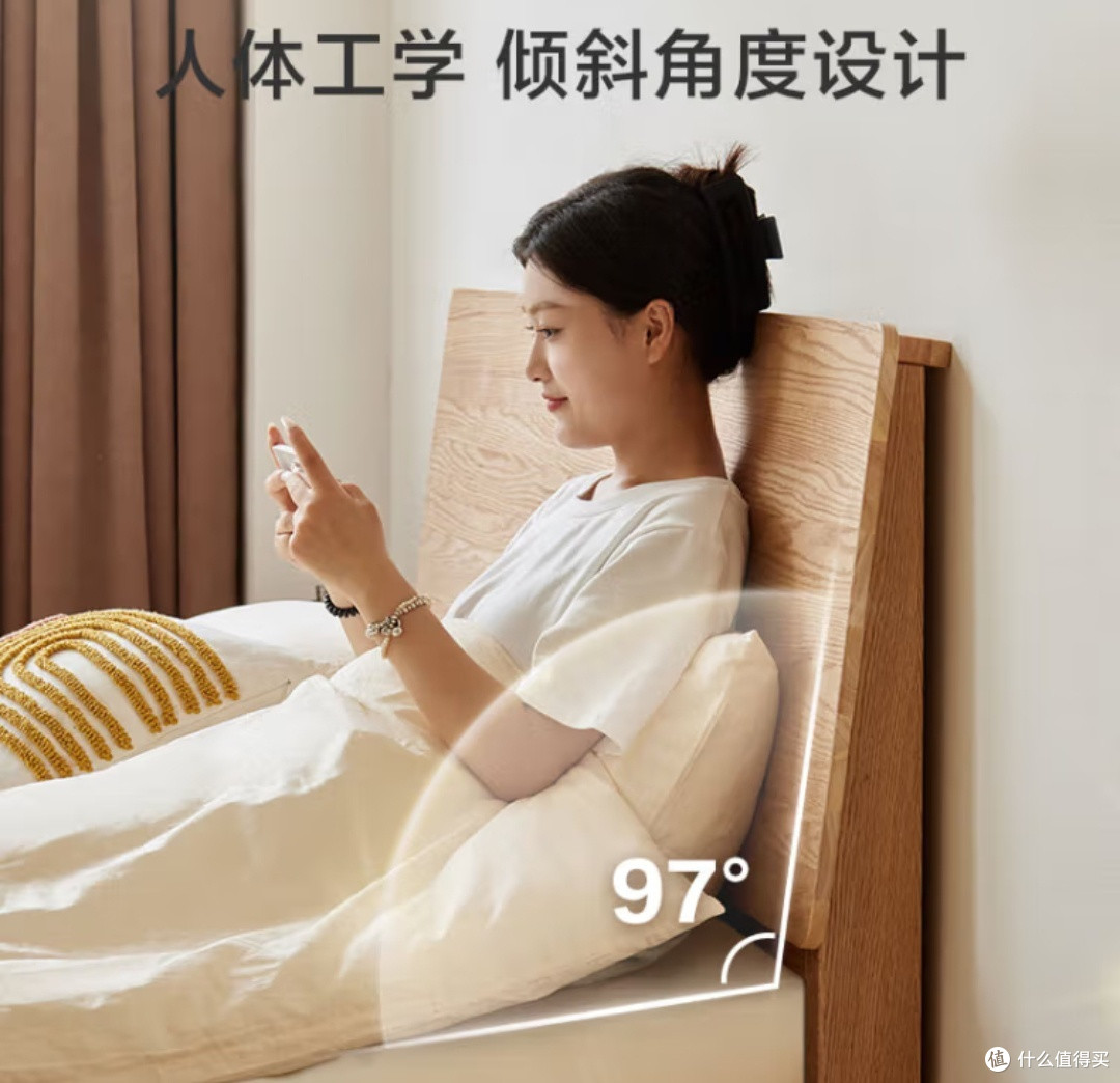 一个让你睡觉不尴尬的床