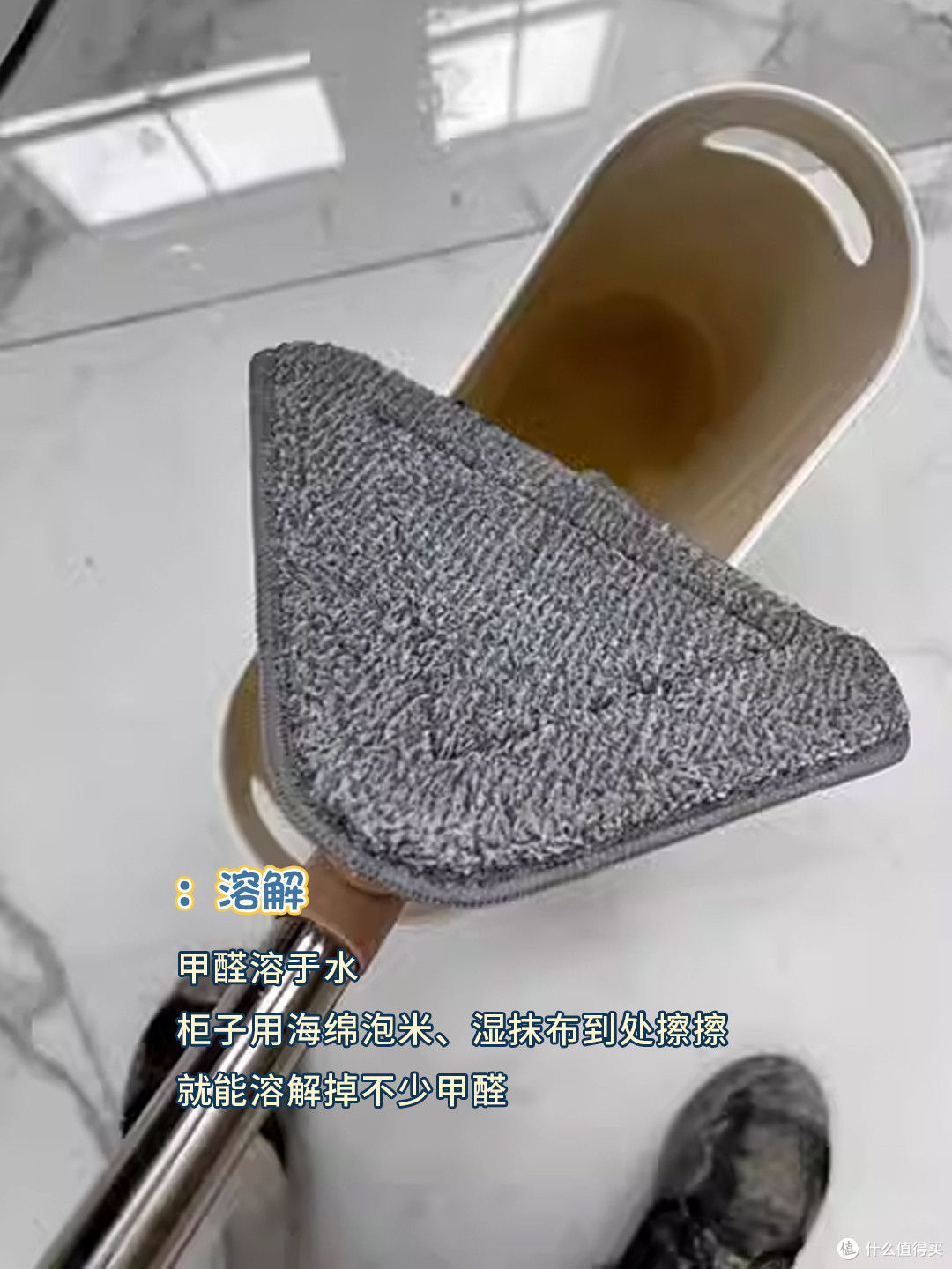 小事一桩丨摸爬滚打6年总结的除醛经验