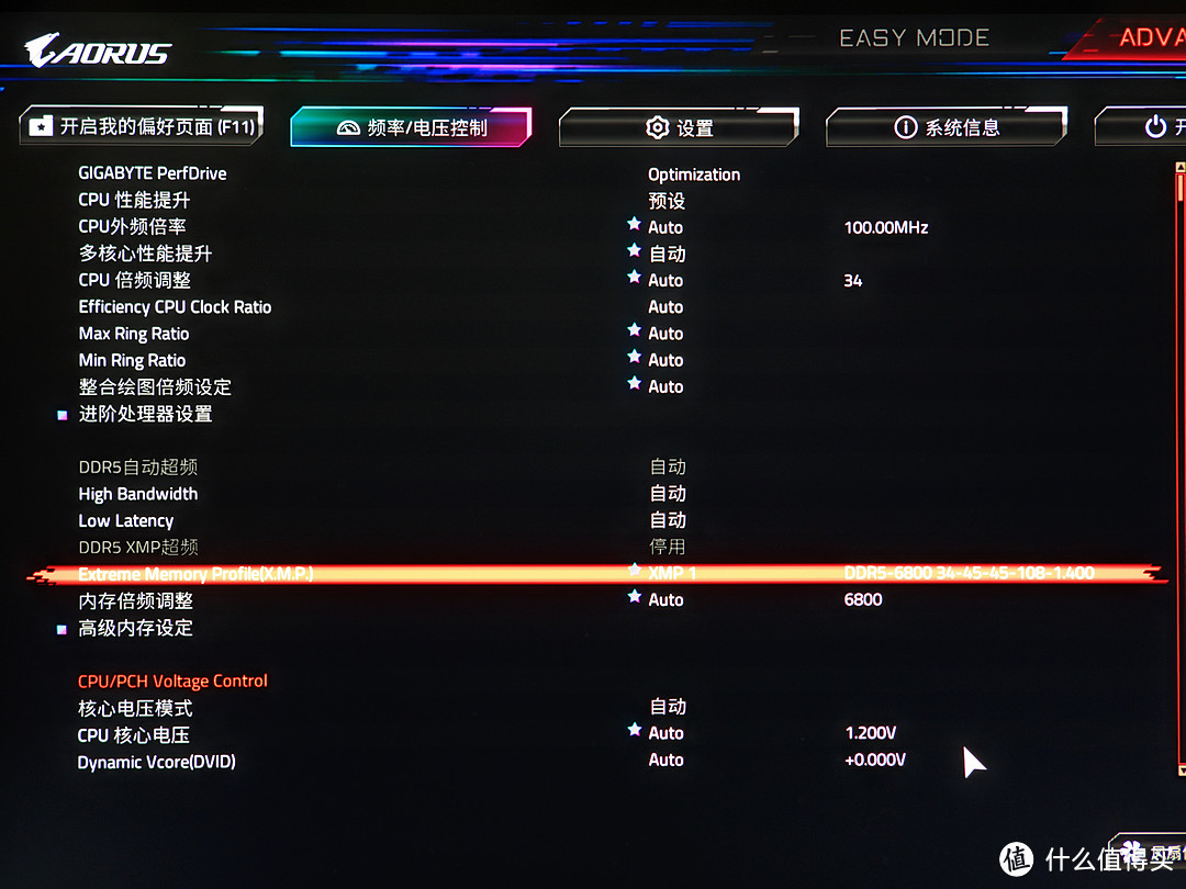 三倍RGB更酷炫，特挑海力士颗粒更能超，佰维悟空DX100 DDR5内存实测！