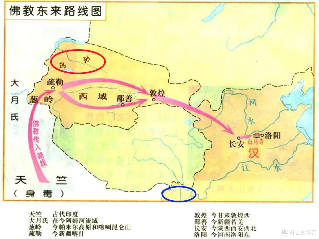《朱雀记》:传统佛教的解构与重构