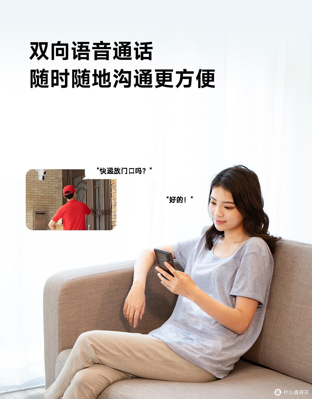 众筹价仅209元!叮零室外双摄摄像机A1:双镜头看得更广更清晰