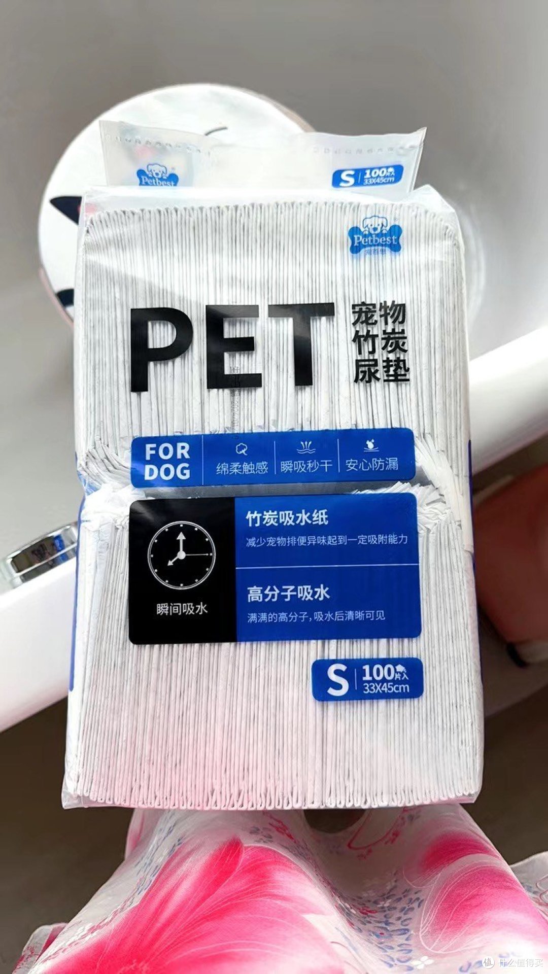 🐶 狗狗尿垫:竹炭款 🌱