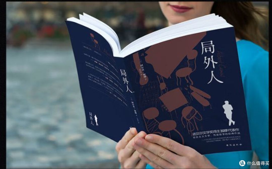 过年宅家看什么书好?这三本,你值得看看!