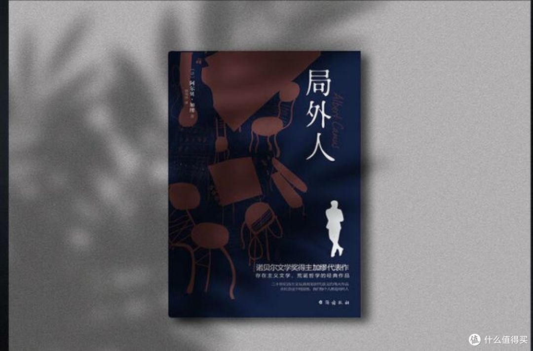 过年宅家看什么书好?这三本,你值得看看!