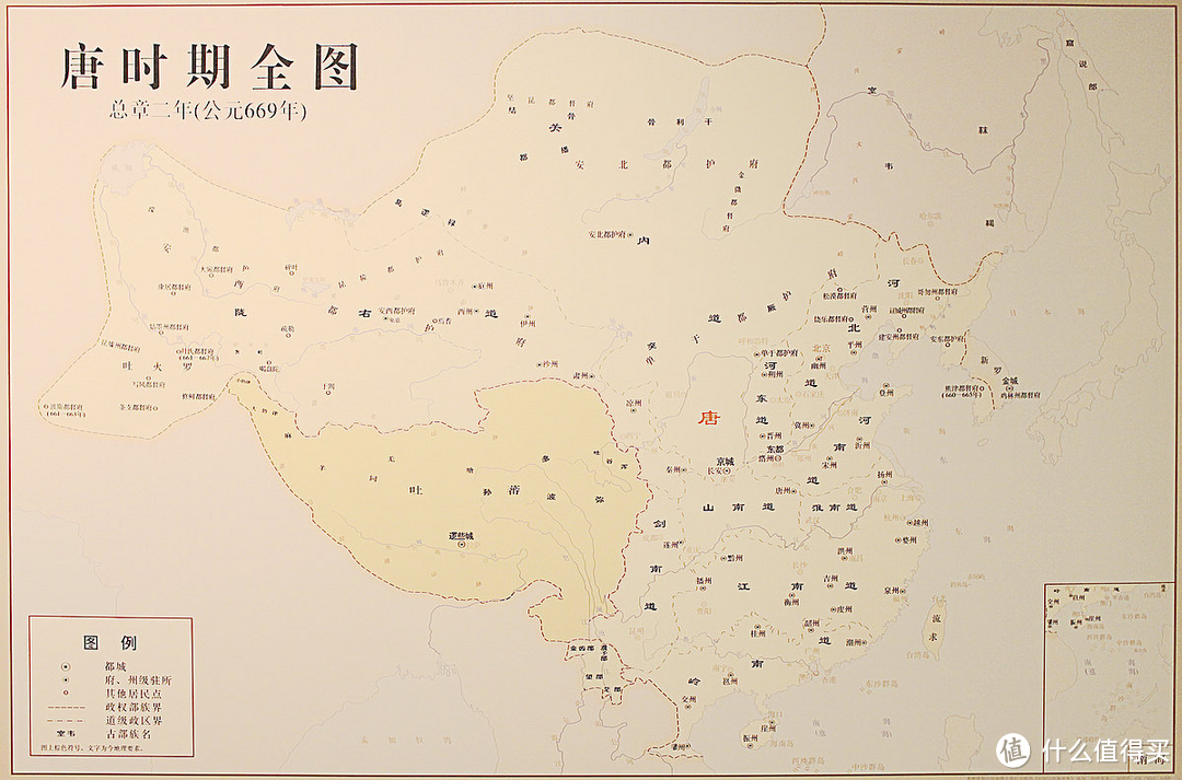 《中国行政区划通史·唐代卷》：唐代疆域