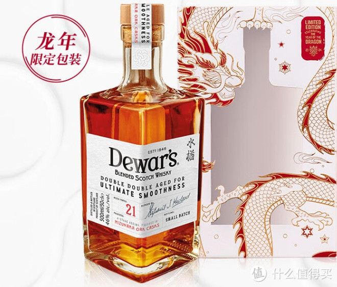 Dewar's 21年 水楢桶 四次陈酿调和威士忌，蕴含东方檀香禅味的珍稀美酒