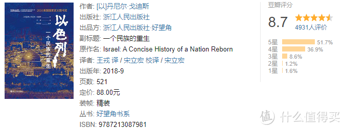 活得通透、酷飒又温柔的周轶君,到底都读了哪些书?