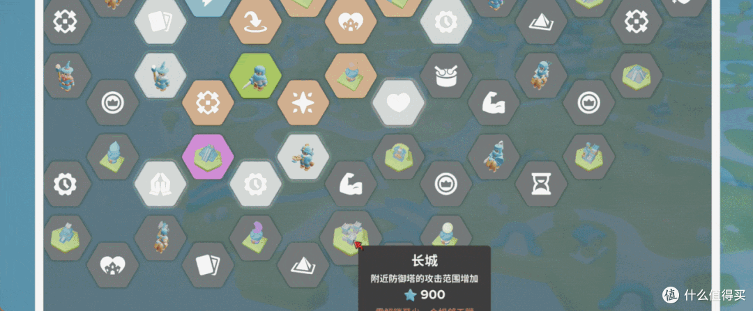 塔防+肉鸽+模拟城市,能缝合出个什么游戏?
