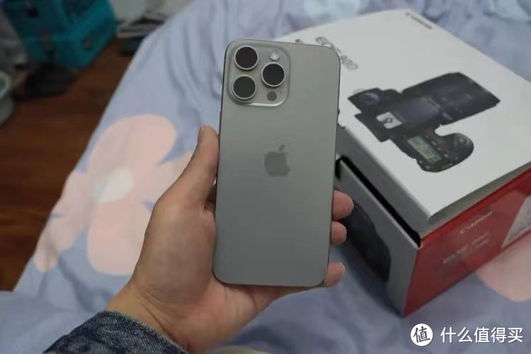 iPhone 15 Pro Max：当苹果遇上“亲民价”，乐趣加倍！