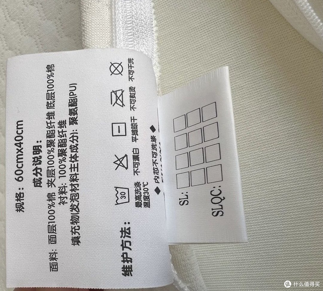 有富安娜记忆棉枕 睡个好觉