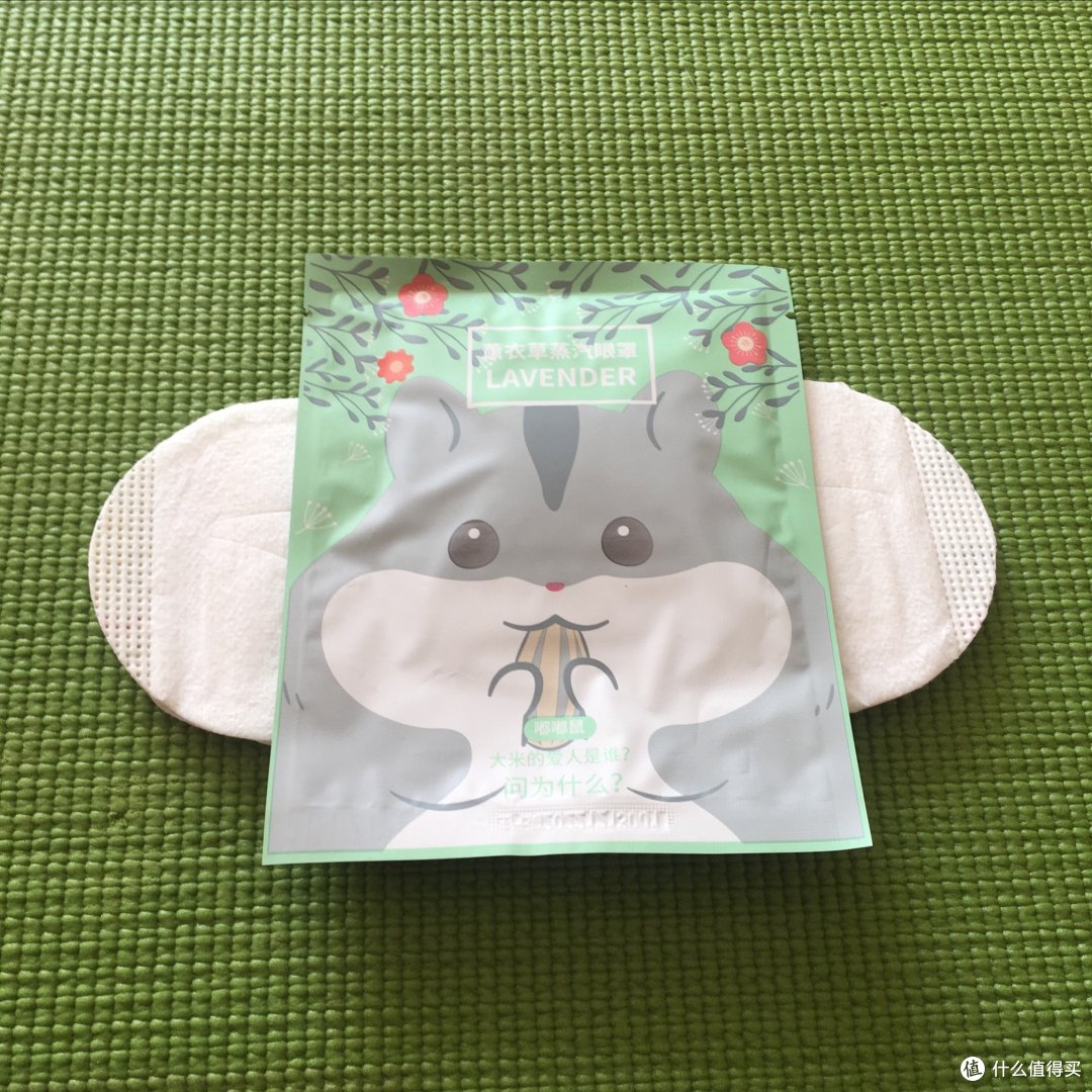戴上这款宝贝,你就能睡个好觉