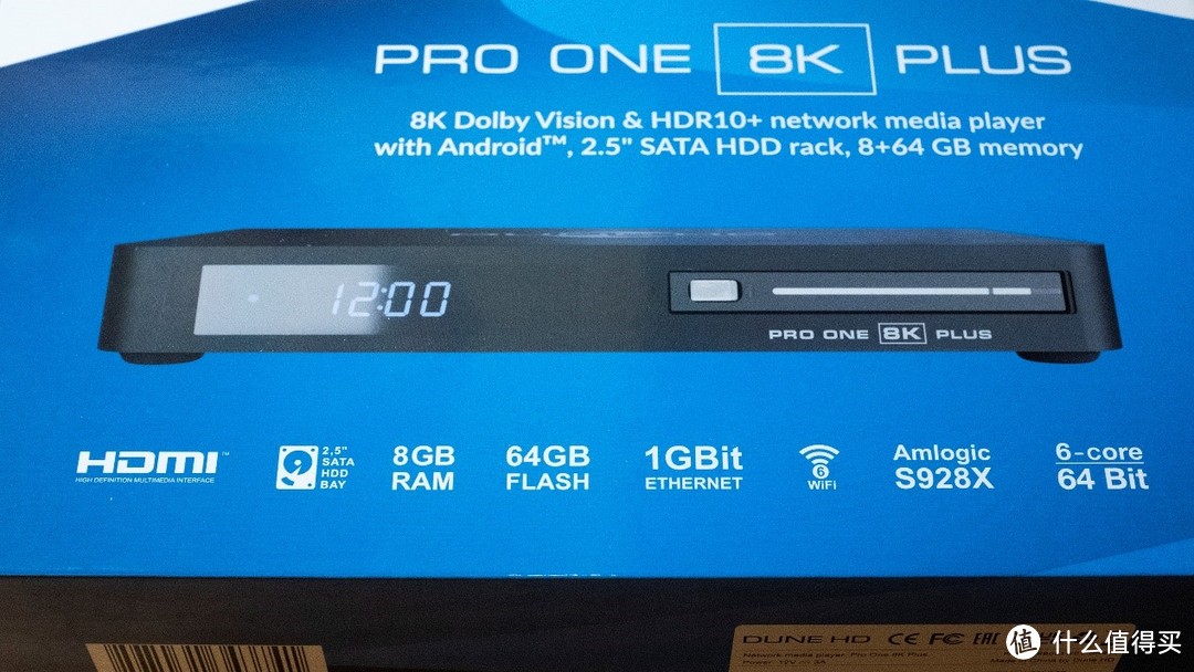 DUNE PRO ONE 8K PLUS发烧级硬播机来袭，8K播放器不能随便选，坑多水深