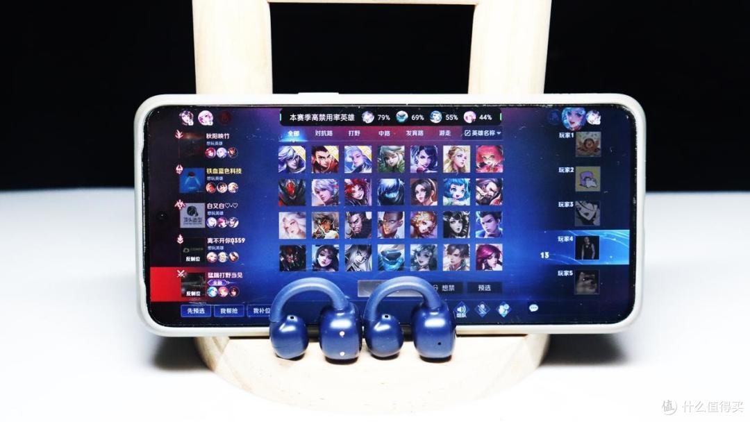 “音乐与科技的完美融合:sanag塞那S5 Pro智慧屏耳机听觉体验