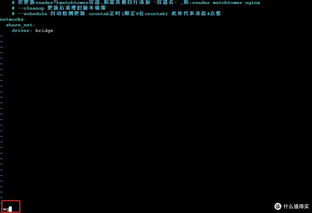 书虫看过来!保姆级Docker书库部署攻略:远程本地都支持、自动朗读、手机也能用