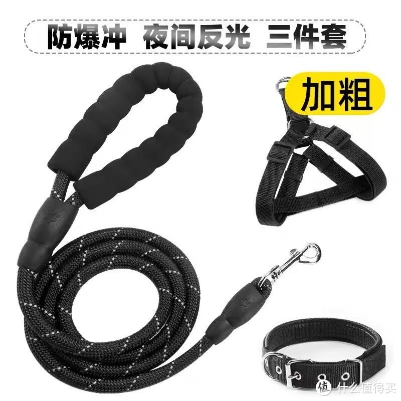 遛狗用的狗绳，你喜欢哪种？