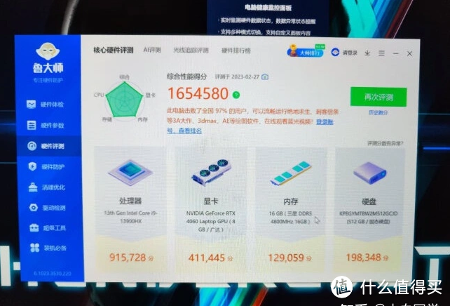 高端游戏本谁现在最有性价比！！！“ZERO”还原你的初心，