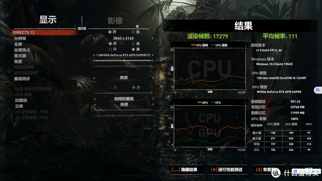 超强黑化特供，i5-12490F搭配微星B760M，性能全面释放！