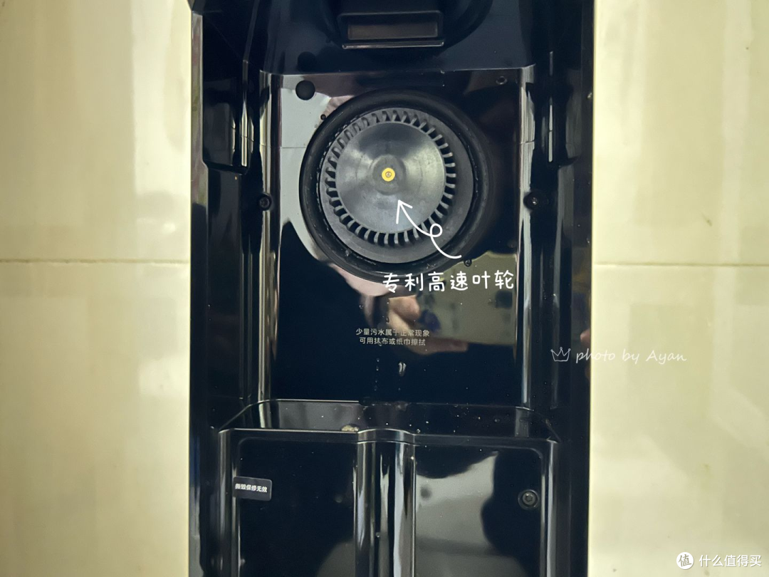 除了固液分离结构和防倒灌橡胶盖之外，重点还有专利高速叶轮，通过多片风叶结构，在高速旋转的作用下，可以产生侧气旋风呀，保证污水不会被泄露。