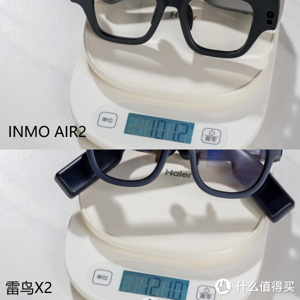 雷鸟X2 与影目Air 2 实测对比，谁才是消费级真AR？AR眼镜现在值得入手吗？