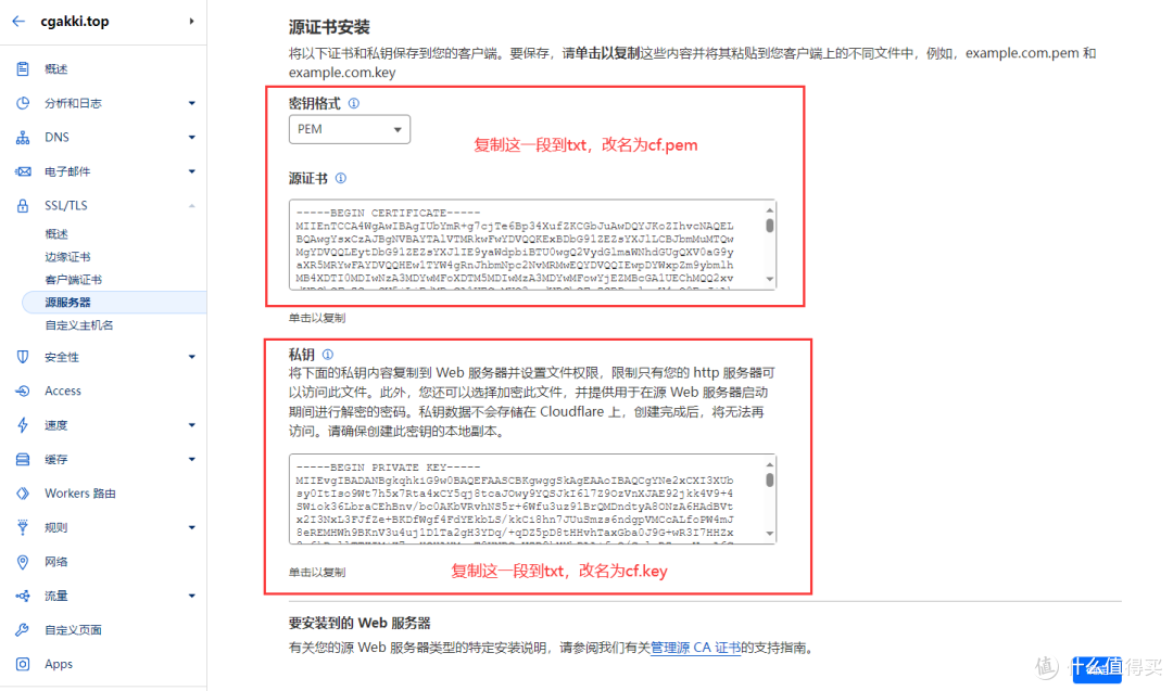 保姆级免备案搭建，一款好看的支持markdown语法的动态主页——halo